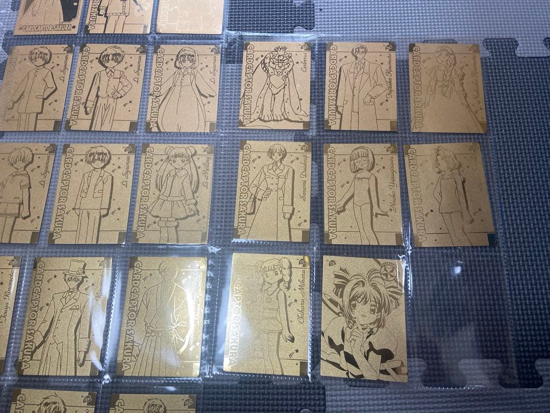 カードキャプター さくら さくらカード編 エッチングカード 54枚 バラ売り可