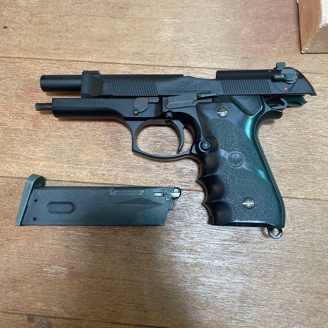 東京マルイ　M9 タクティカル・マスター