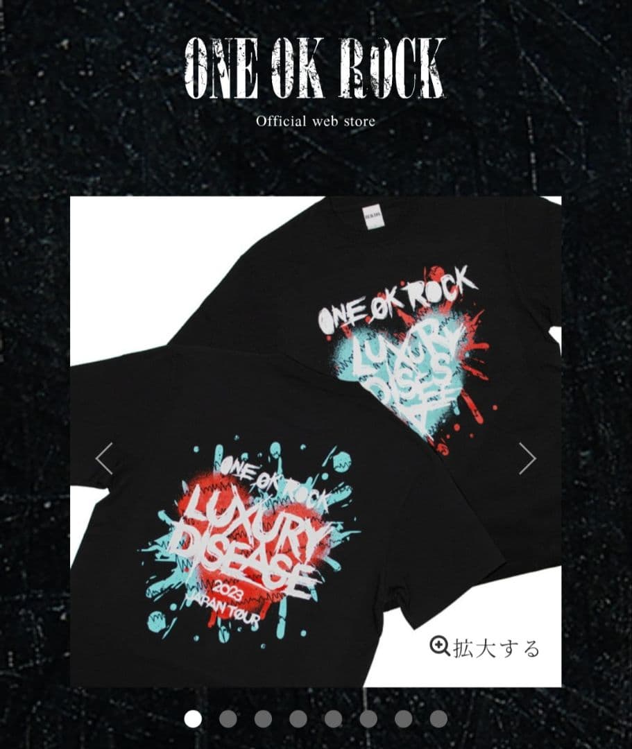 one ok rock luxury disease グッズ tシャツ 他