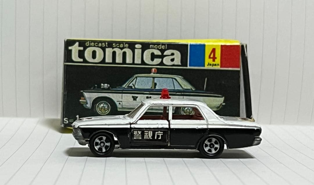 黒箱　日本製　トミカ　no.4 トヨタクラウンパトカー　1Aホイール