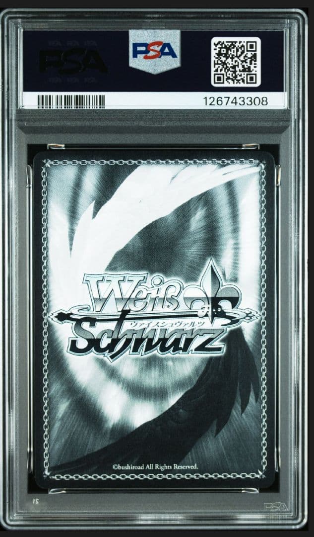 ヴァイスシュヴァルツ L.U.V 姫崎莉波 SEC サイン入り　PSA9