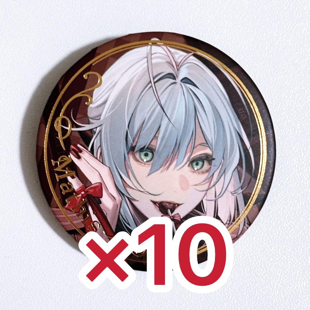 終遠のヴィルシュ　終ヴィル　バレンタイン　マティス　缶バッジ