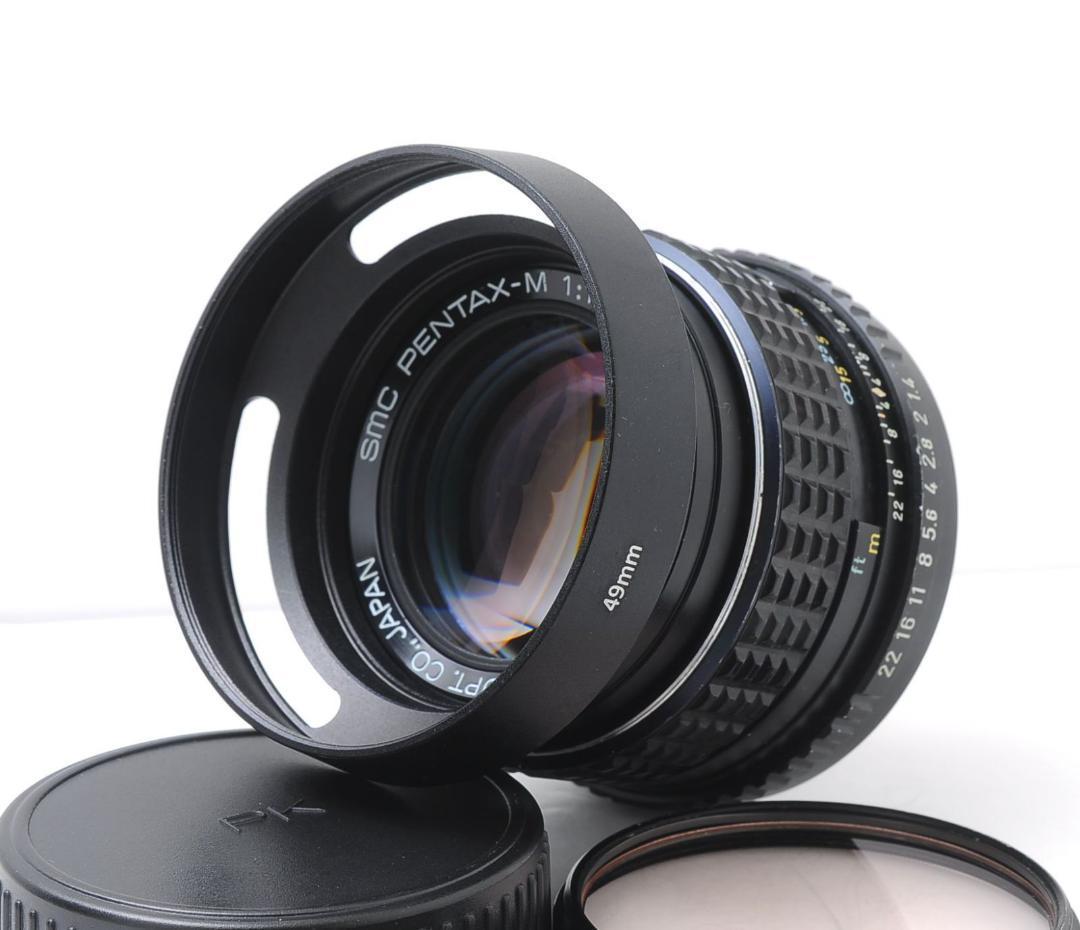Pentax ME + SMC PENTAX-M 50mm F1.4セット美品