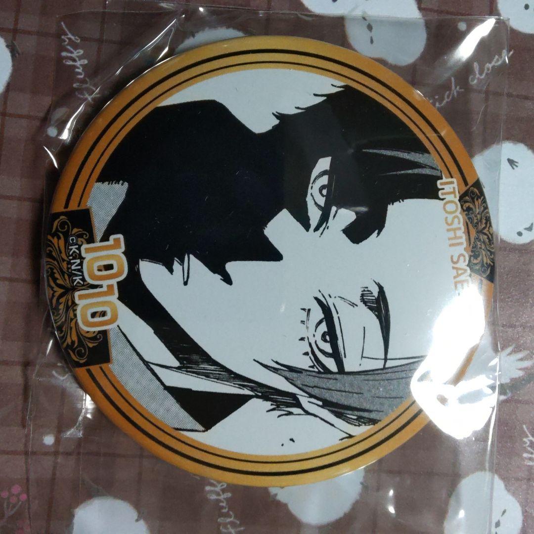 冴　糸師冴　缶バッジ　バースデー　プリンセスカフェ　ブルーロック　ブルロ