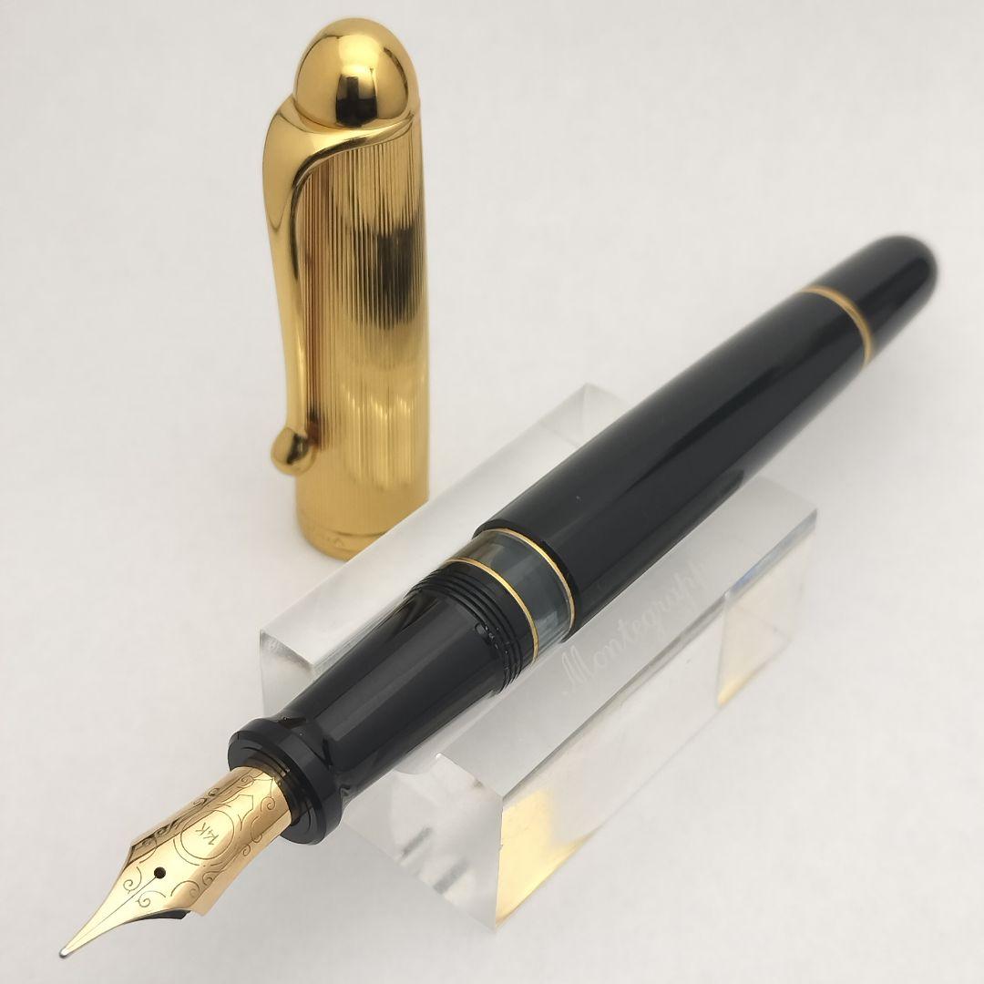 アウロラ 万年筆 88 F 希少旧型ペン先 調整済み