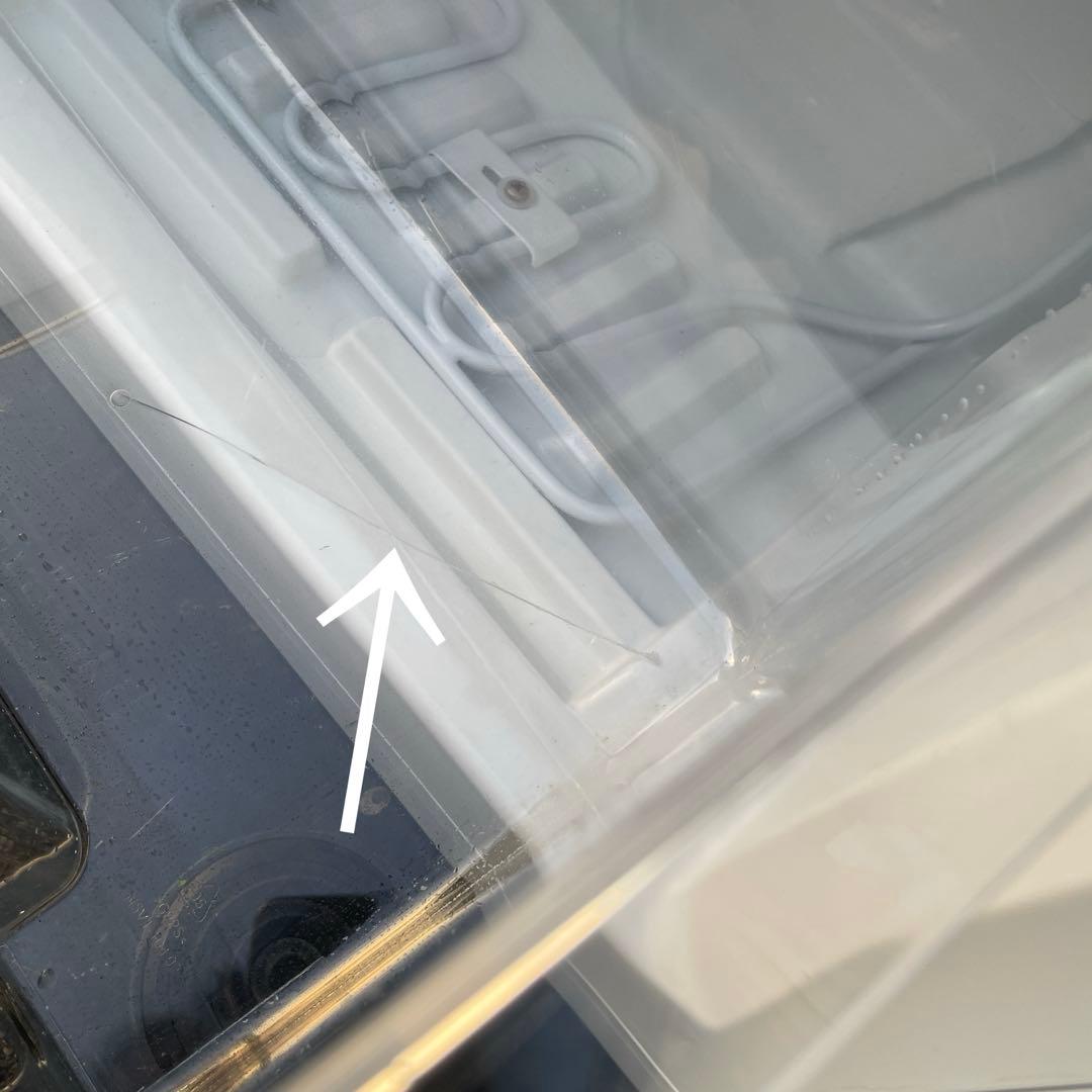 アイリスオーヤマ冷蔵庫　☆地域限定配達無料★ IRIS OHYAMA冷蔵庫