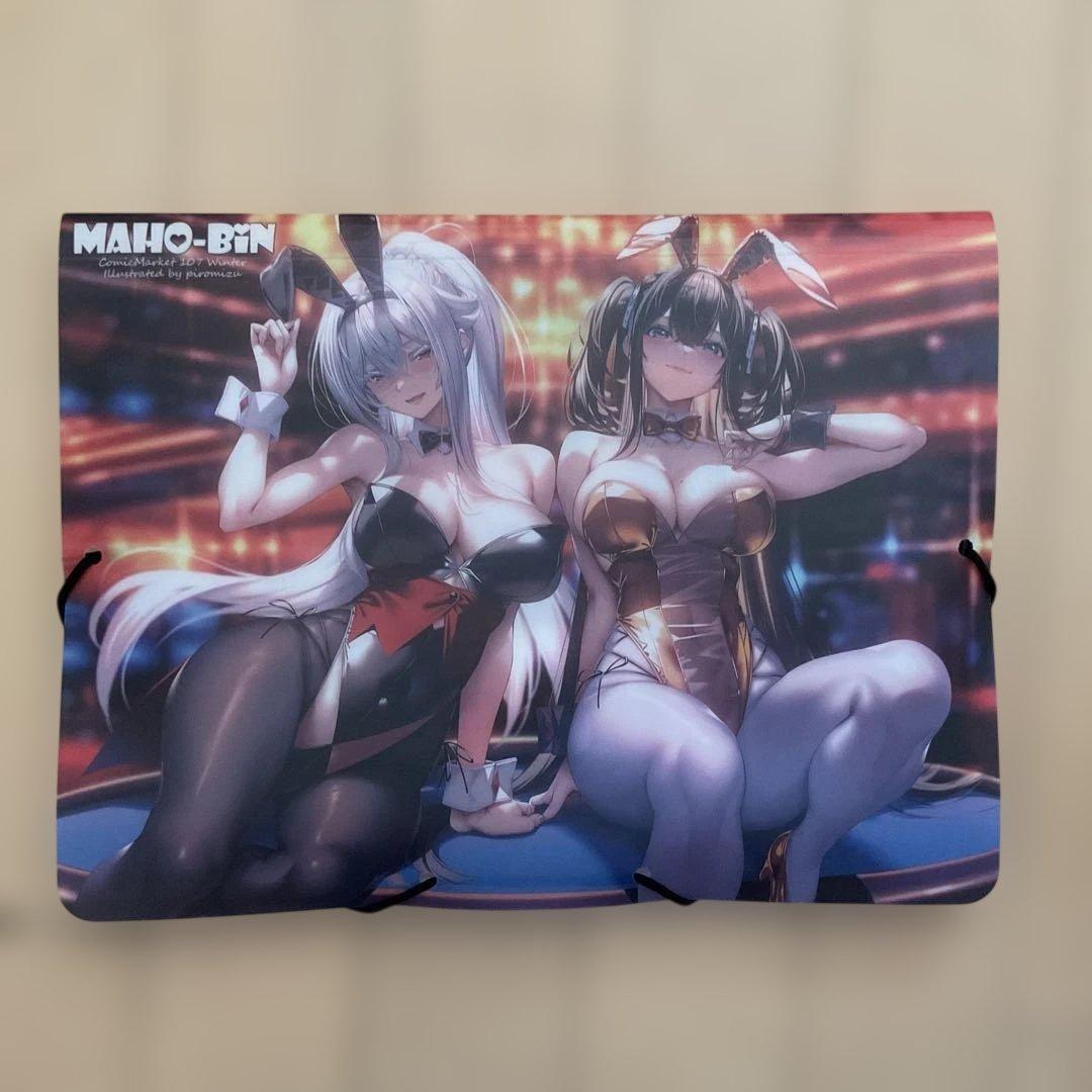 ピロ水　c107 新刊セット　会場限定　アマカノ　まほうびん　コミケ