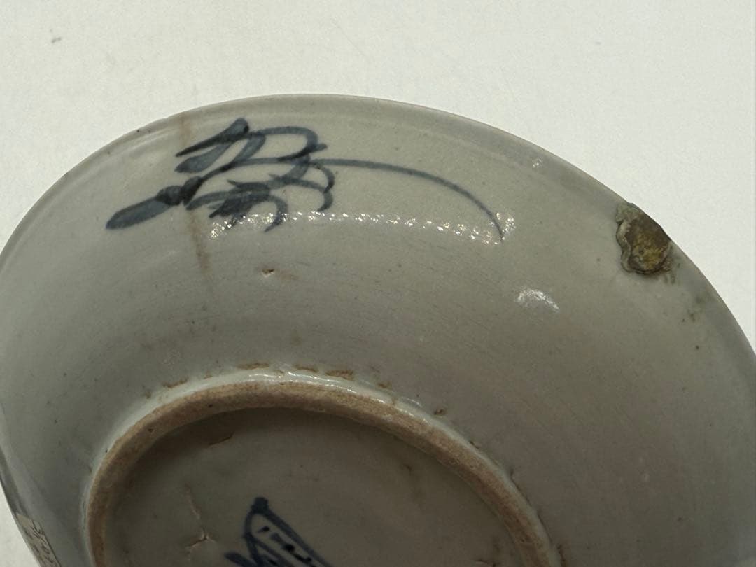 中国　新渡　清時代　染付魚紋皿　送料込み250808