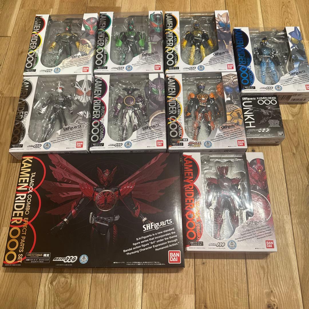 S.H.Figuarts 仮面ライダーオーズ　まとめ売り