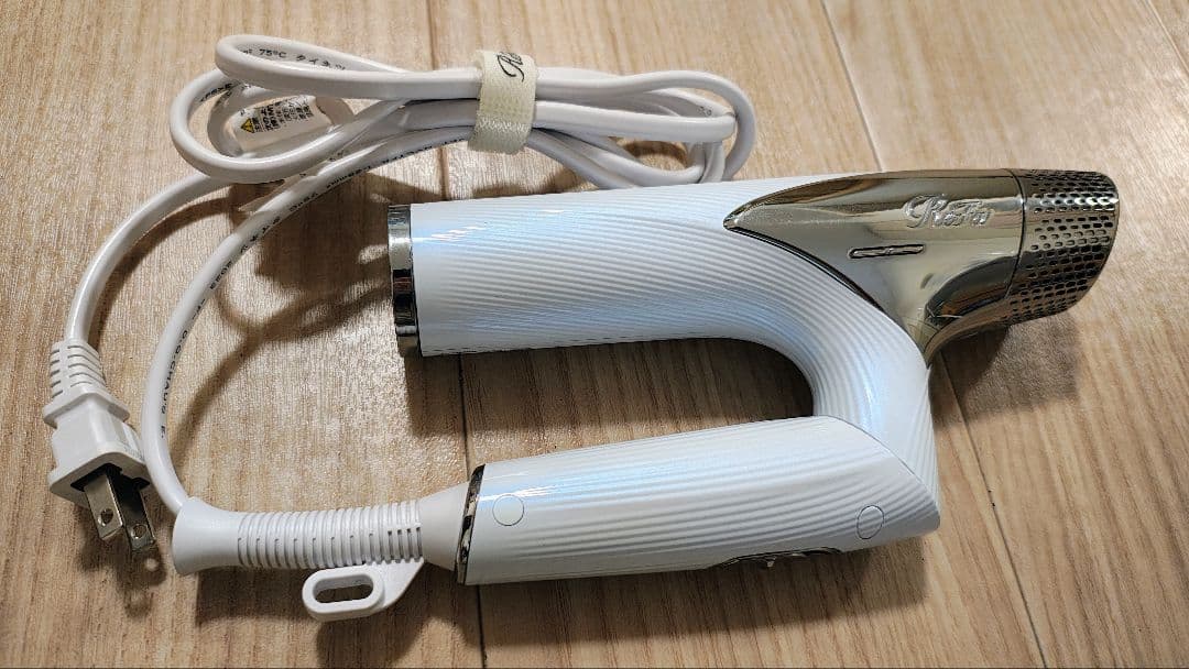 1週間限定 特別価格！ リファ ドライヤー ホワイト 2024年製 AB11