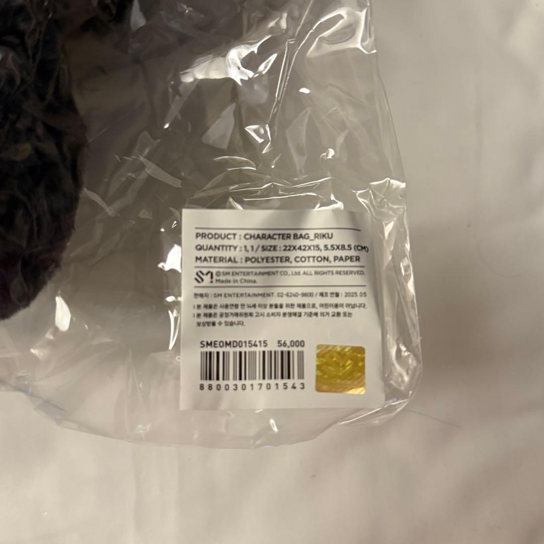 NCT WISH キャラクター バック ぬいぐるみ クリ リク