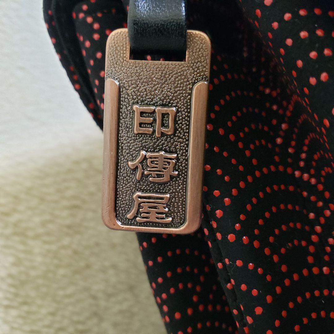美品★印伝屋★和装用バッグ 黒と赤の扇模様 送料込み