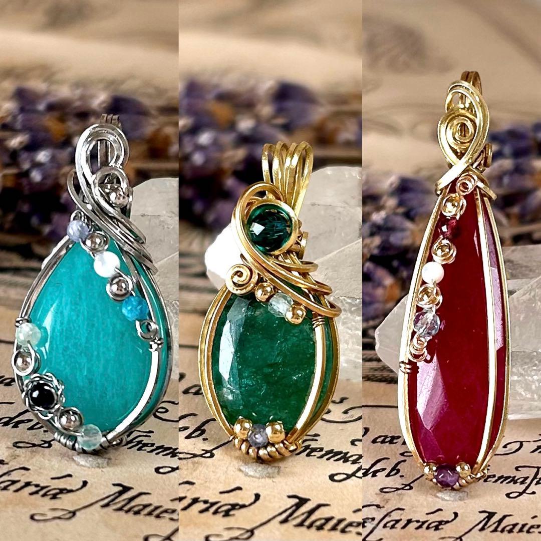 ロシアンブルーページ☆リクエスト3点 ワイヤーラップ アート ジュエリー