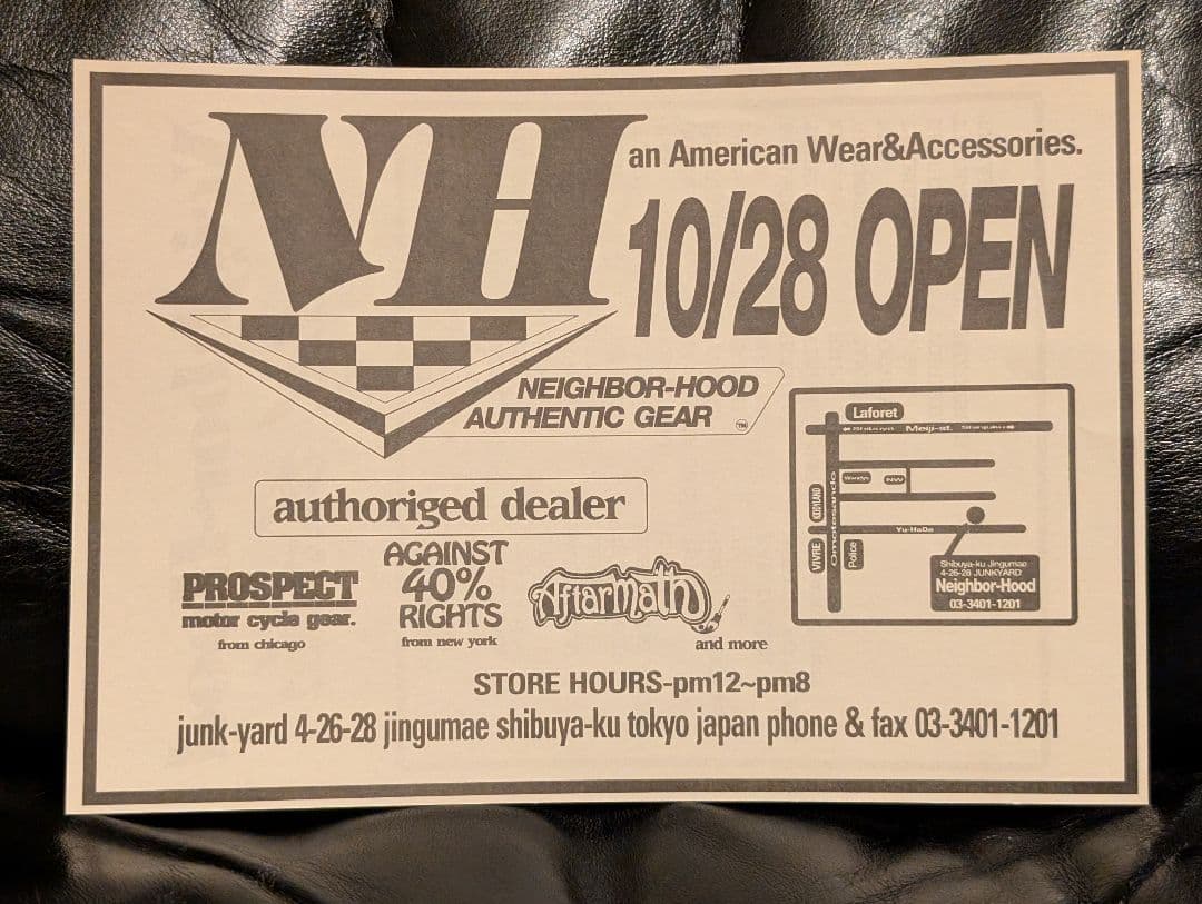 【HK22S/2025/0909】◎NEIGHBORHOOD◎OPEN◎FLYE