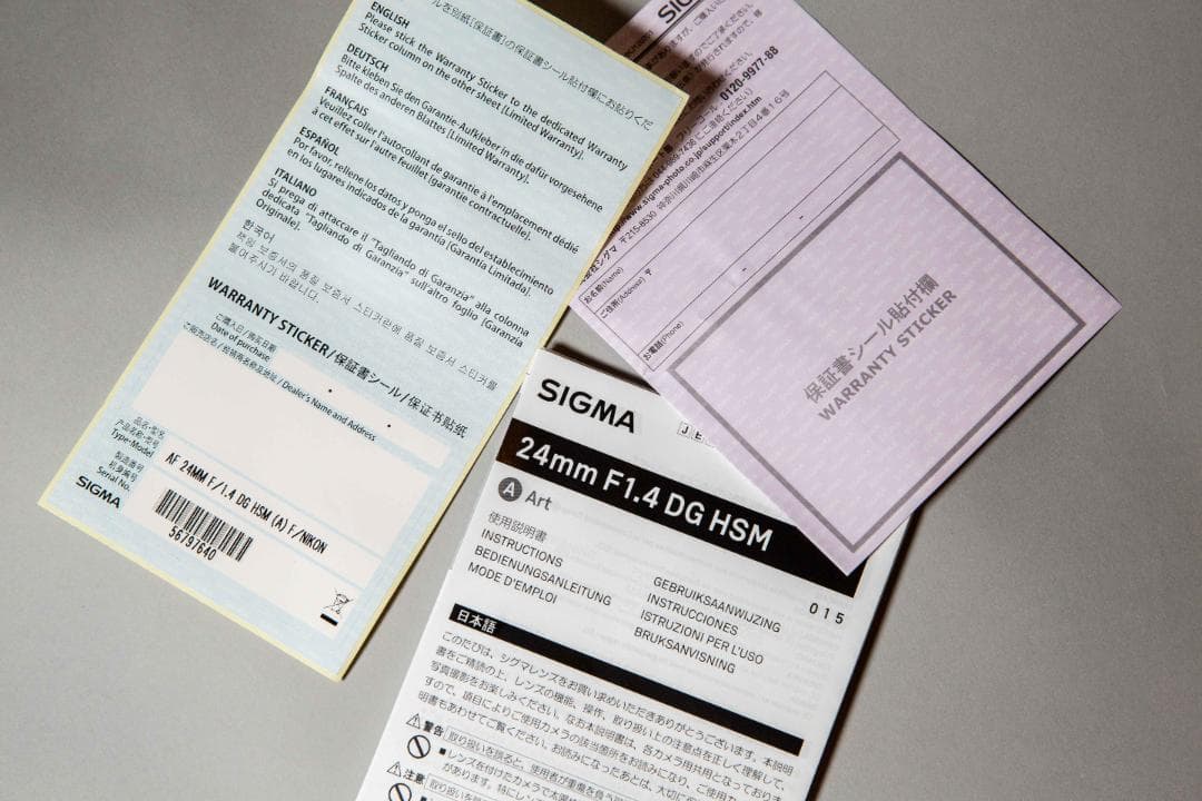 【新品】Sigma 24mm F1.4 DG HSM Art ニコンF 箱保証書
