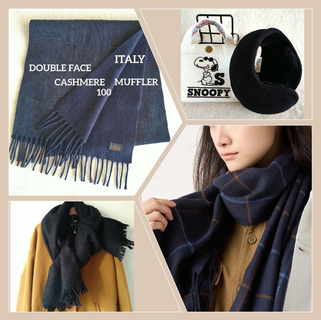 新品ローリンクFlex 360 Spinner スーツケース 77L