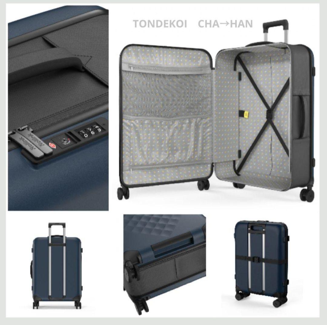 新品ローリンクFlex 360 Spinner スーツケース 77L