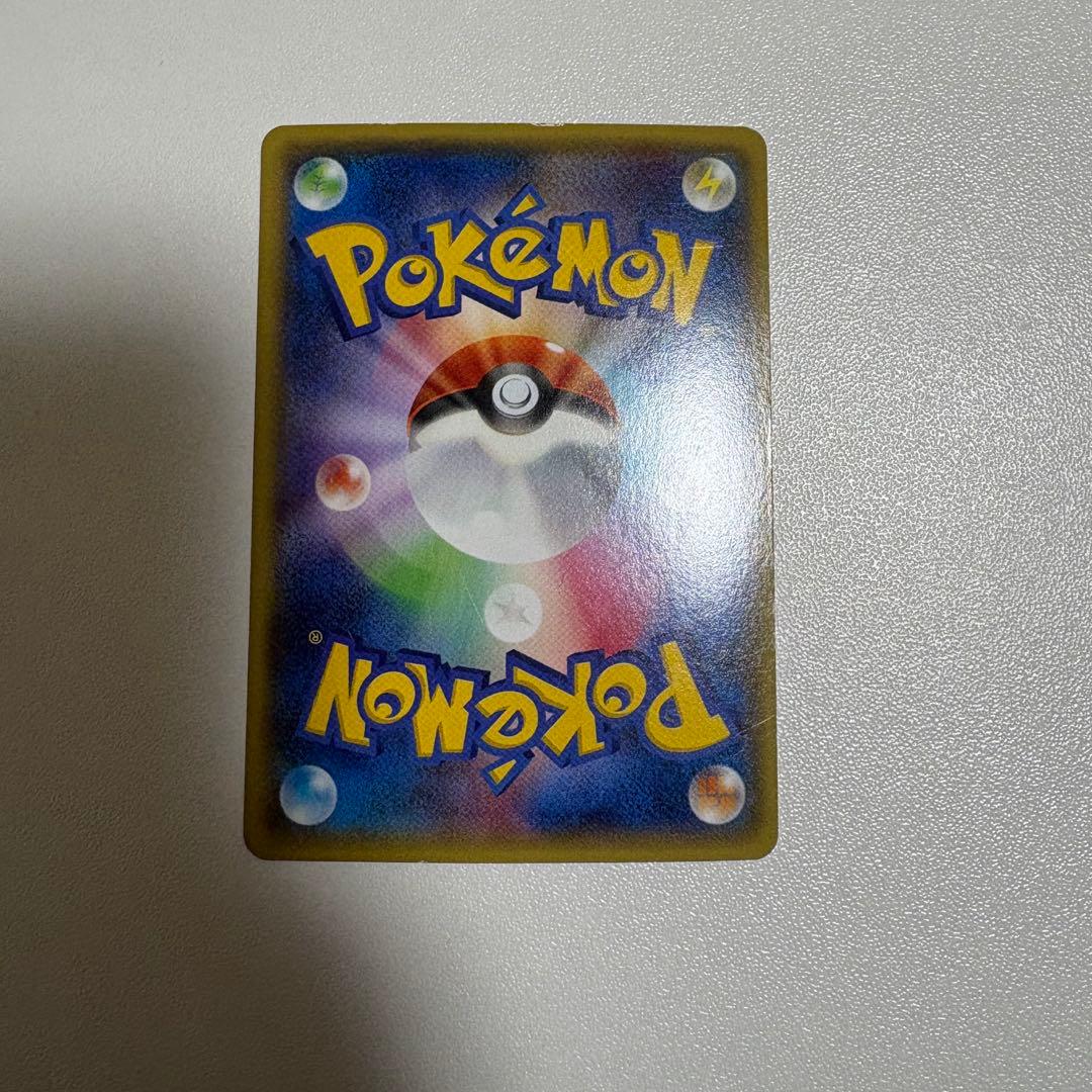 ポケモンカード　ゲンシグラードンEX