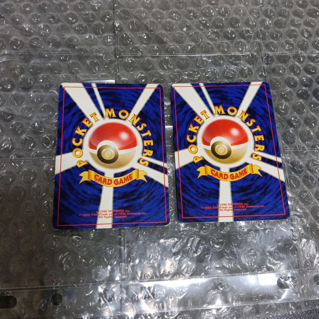 ルギア＆GR団のミュウツー_「ポケモンカードGB2 GR団参上！」良品 ２セット