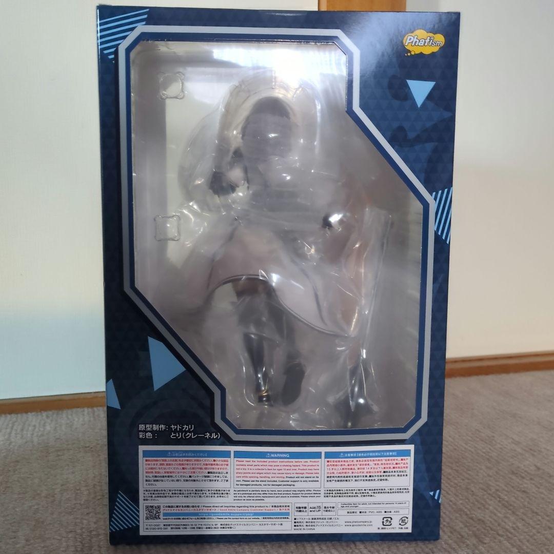 ホロライブプロダクション 白銀ノエル 1/7　　　フィギュア