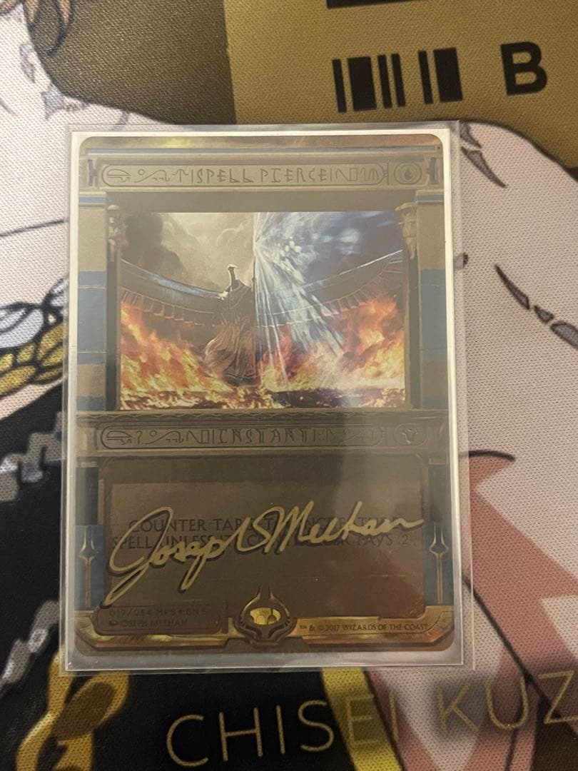 MTG 呪文貫き FOIL MPS 英語版 マスターピース　シャドーサイン2枚