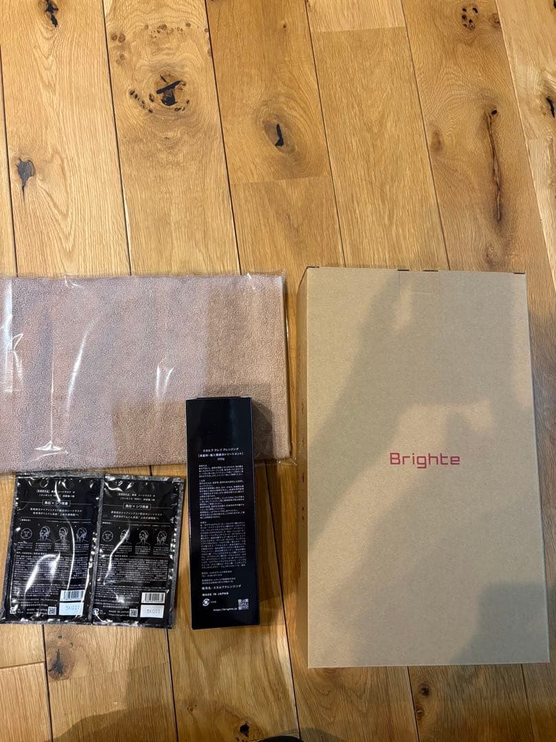 Brighte ドライヤーセット