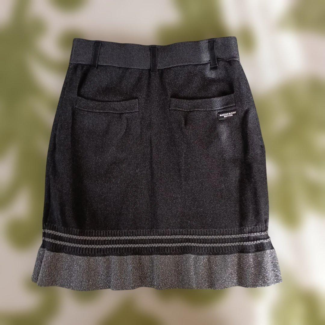 マスターバニー⭐︎セットアップ