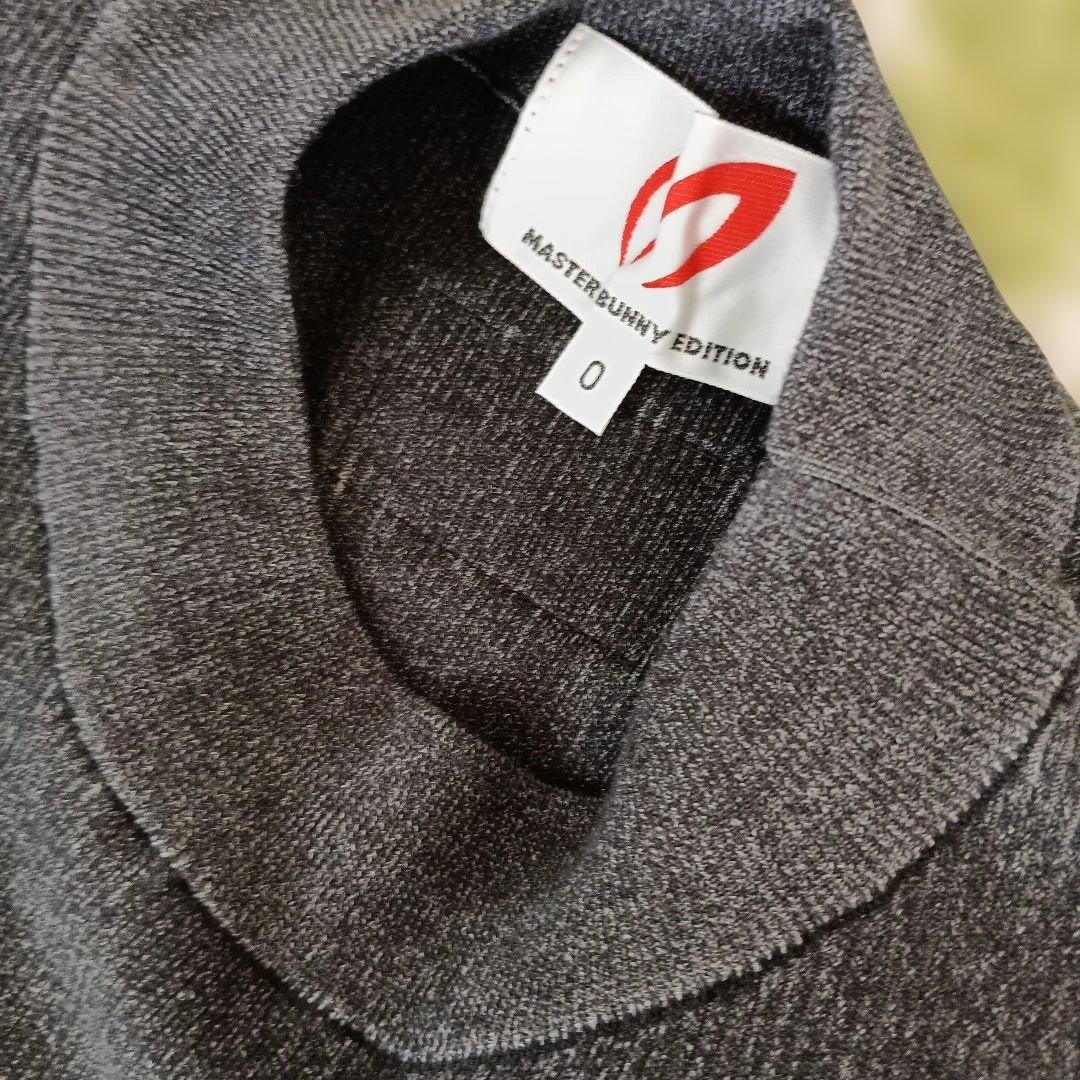 マスターバニー⭐︎セットアップ