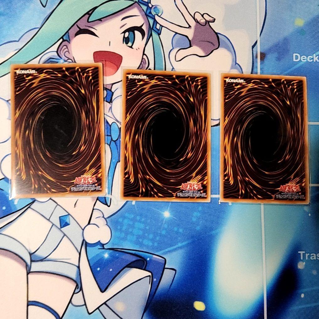 原石の皇脈、まとめセット、デッキパーツ、クオシク、25シク