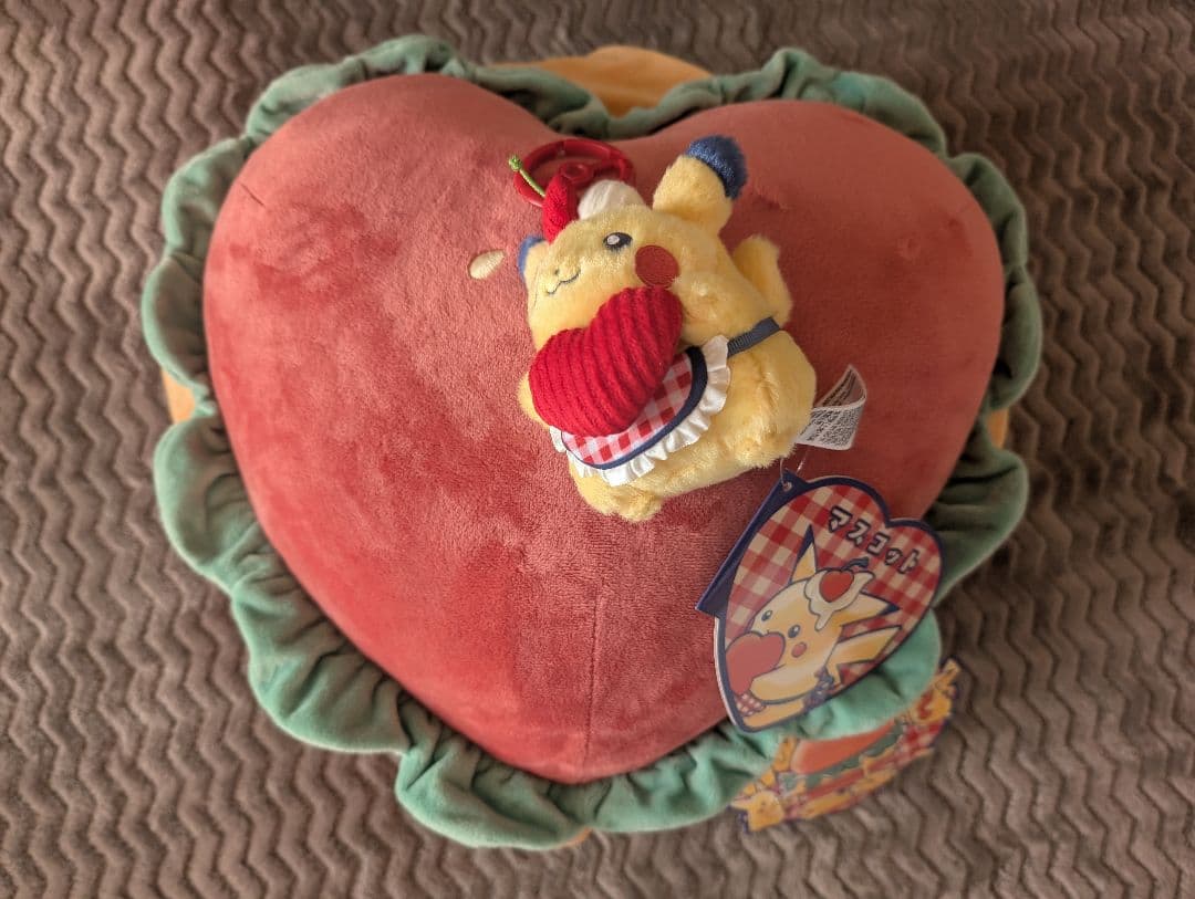 ピカチュウ ダイナー マスコット ハート　ハンバーガー　セット　ポケモンセンター