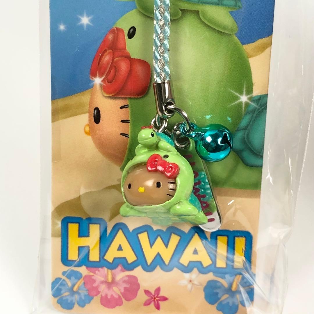 ハローキティ ストラップ ハワイ ウミガメ 日焼けキティ Hello kitty