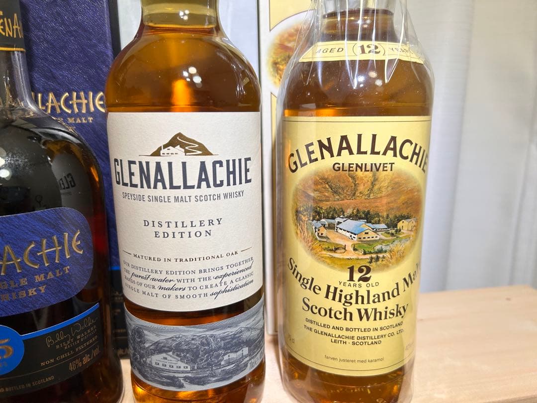 グレンアラヒー　幻の5本セット