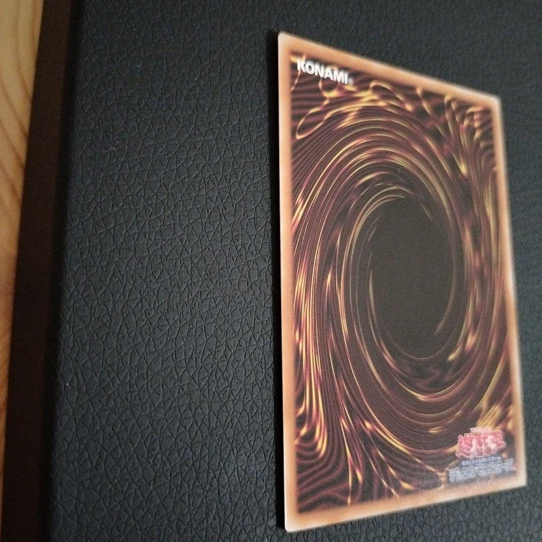 本日中限定 ブラック・マジシャンガール 25th ピンク クオシク 日本版