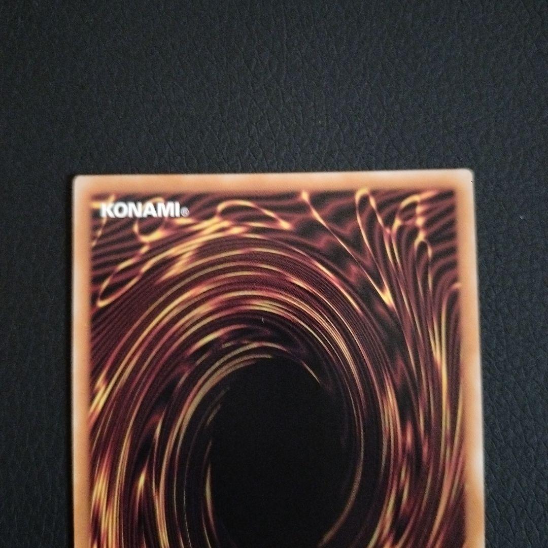 本日中限定 ブラック・マジシャンガール 25th ピンク クオシク 日本版