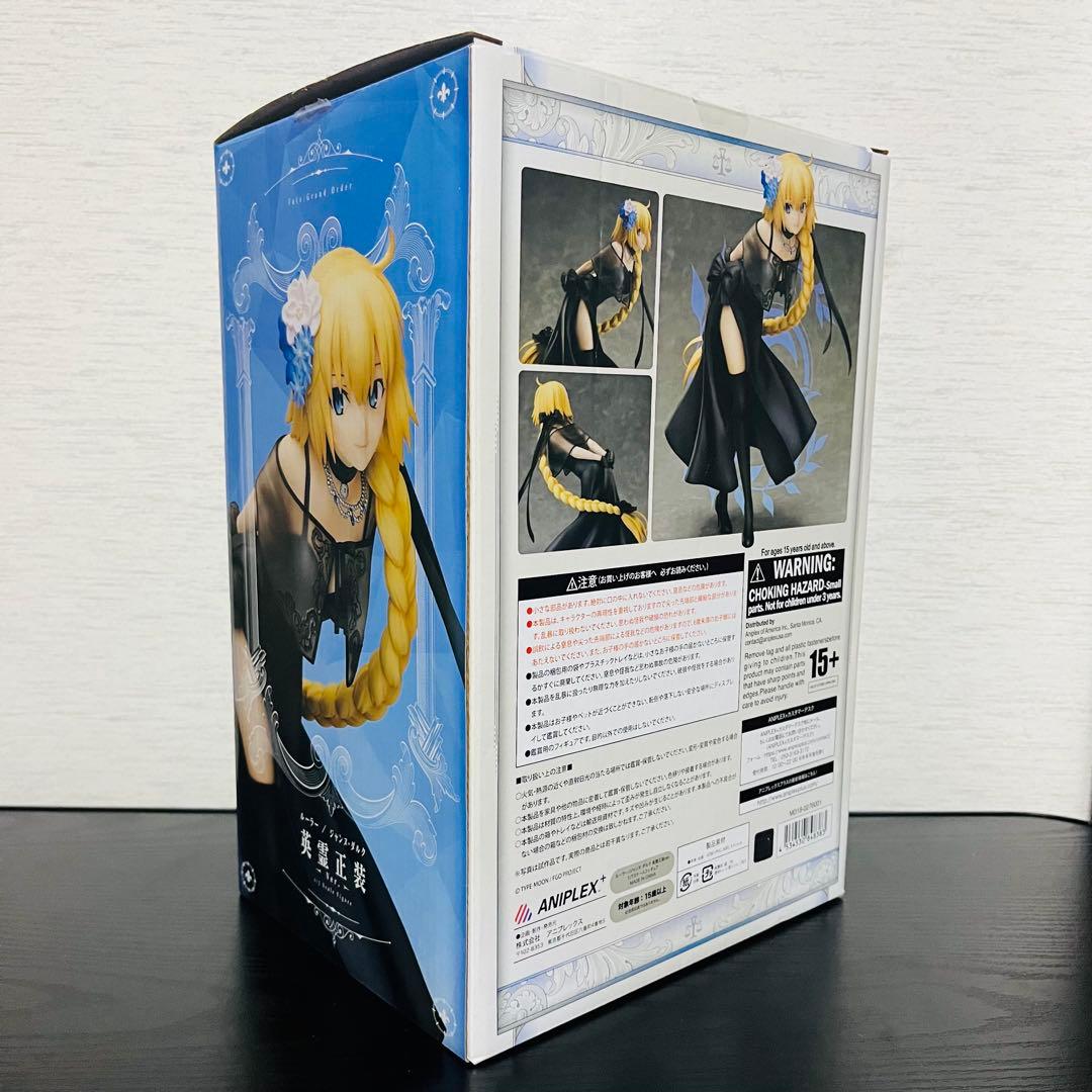 Fate ジャンヌ 英霊正装 フィギュア