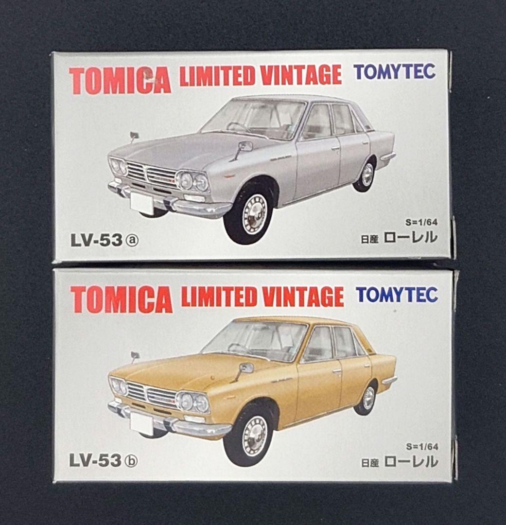 【新品】TOMICA LIMITED VINTAGE 日産 ローレル 2台。