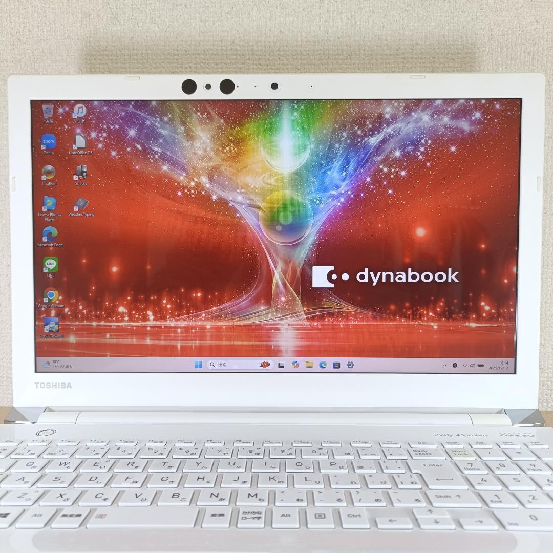 8世代 Corei3 Windows11 SSD メモリ12GB ノートPC 白