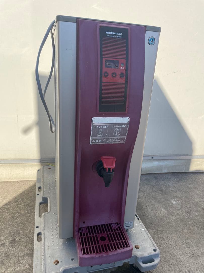 HOSHIZAKI ホットウォーターディスペンサー