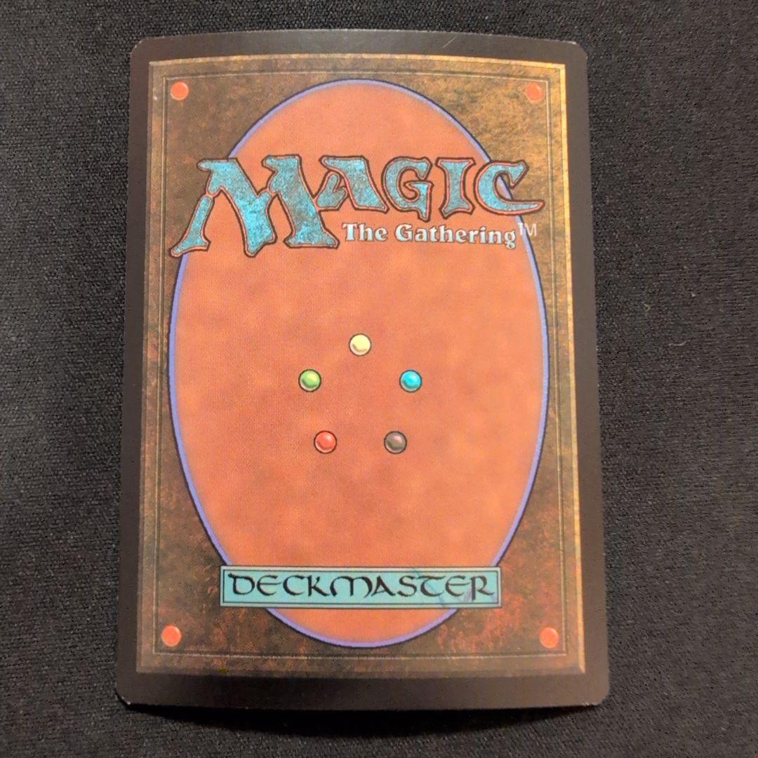 MTG 炎の編み込み CSP Foil 日本語版