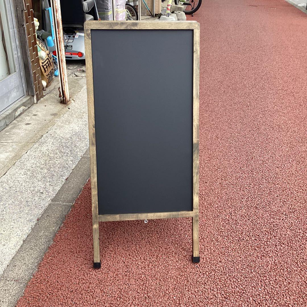店舗POP用品　レイメイ藤井 A型アンティークブラックボード LNB110