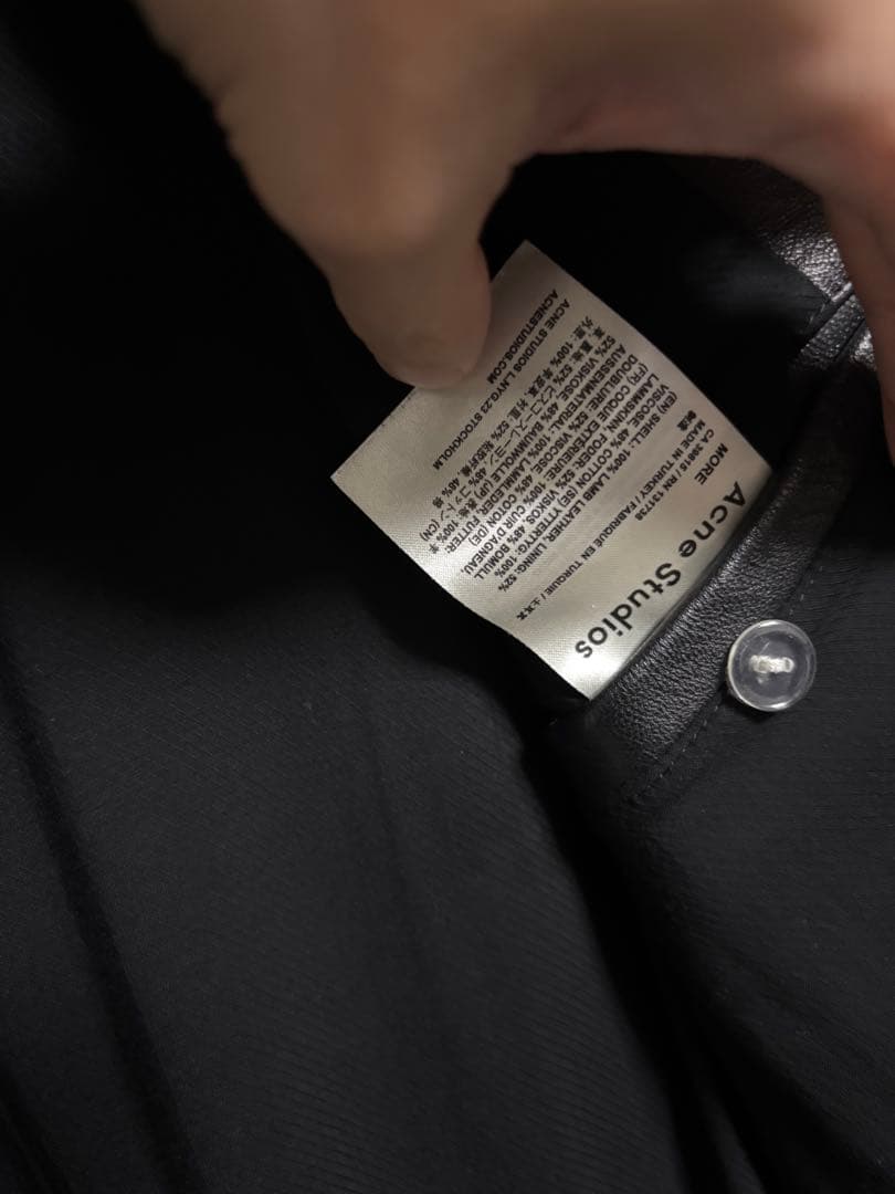 ア*ス様 acne studios レザージャケット　ライダース 50 ラムレザ