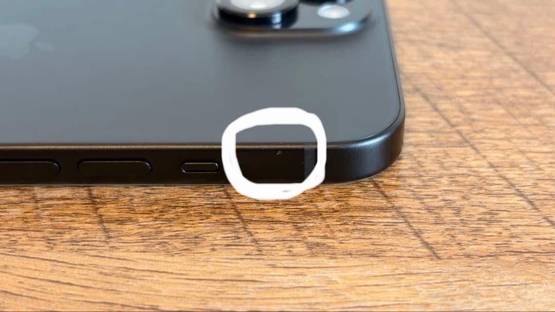 iPhone 15 256GB SIMフリー