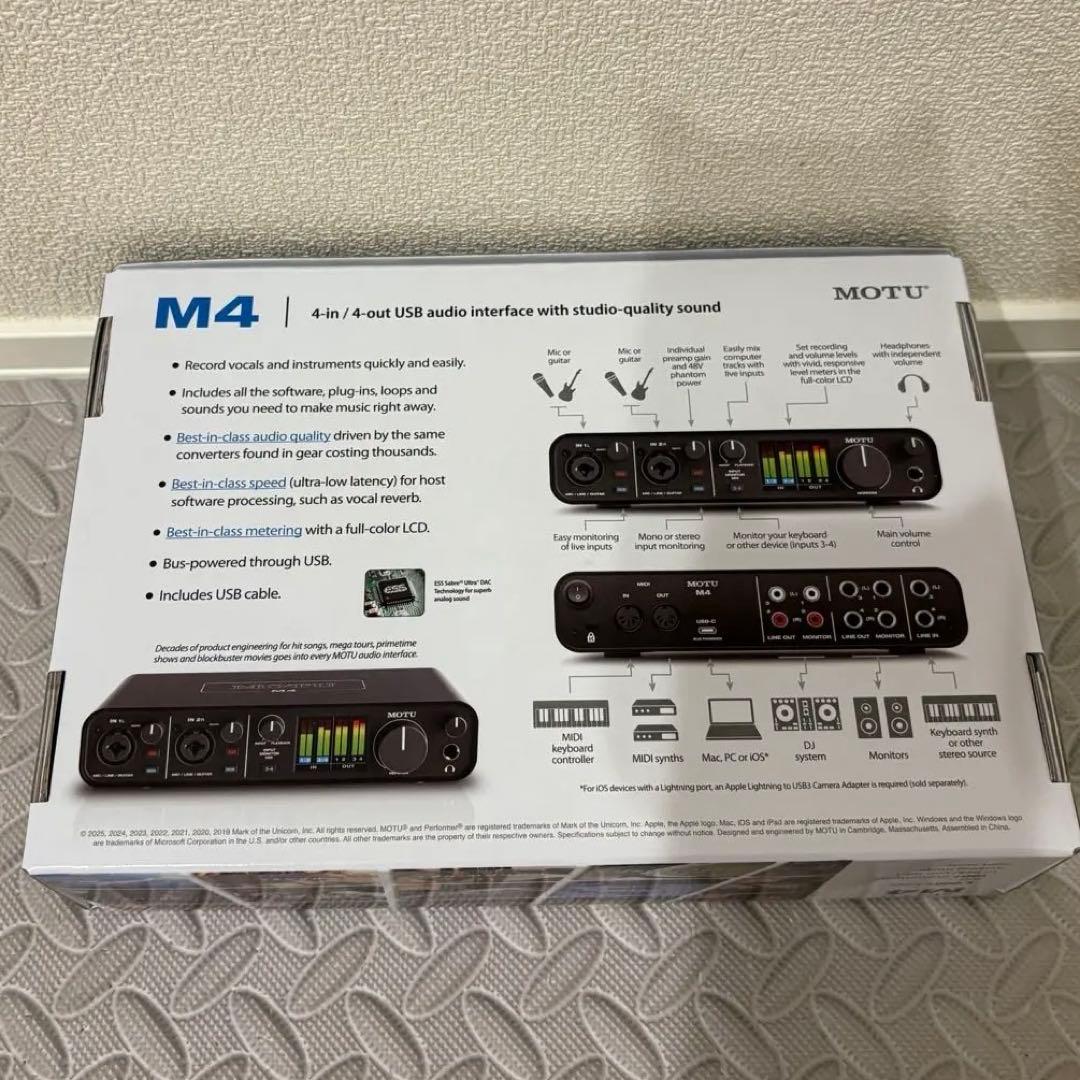 【美品】MOTU M4 高音質オーディオインターフェース ※送料込み