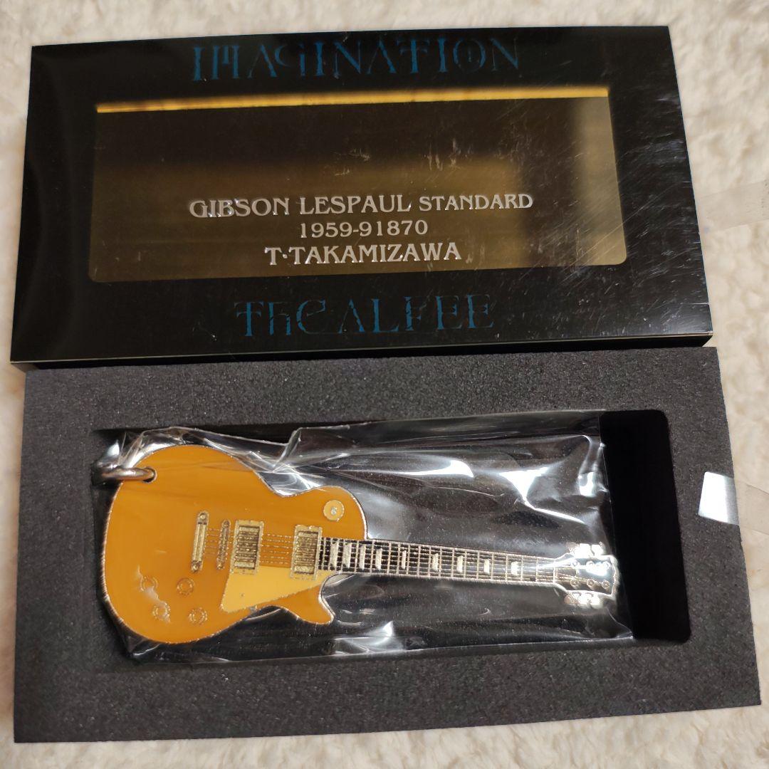 THE ALFEE ギターデザインキーホルダーなどセット