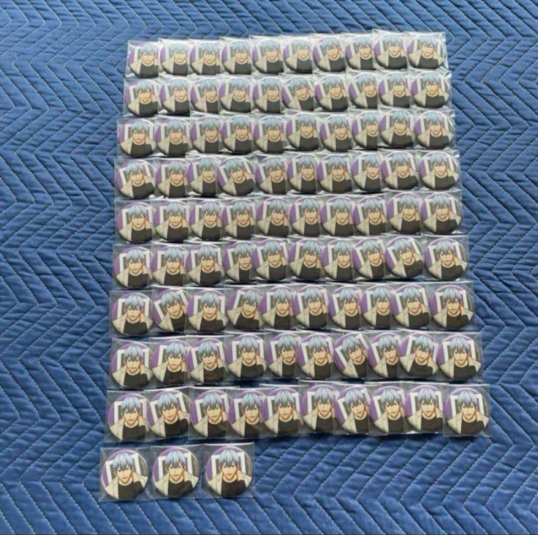 弱虫ペダル model 缶バッジ　黒田　雪成　93点