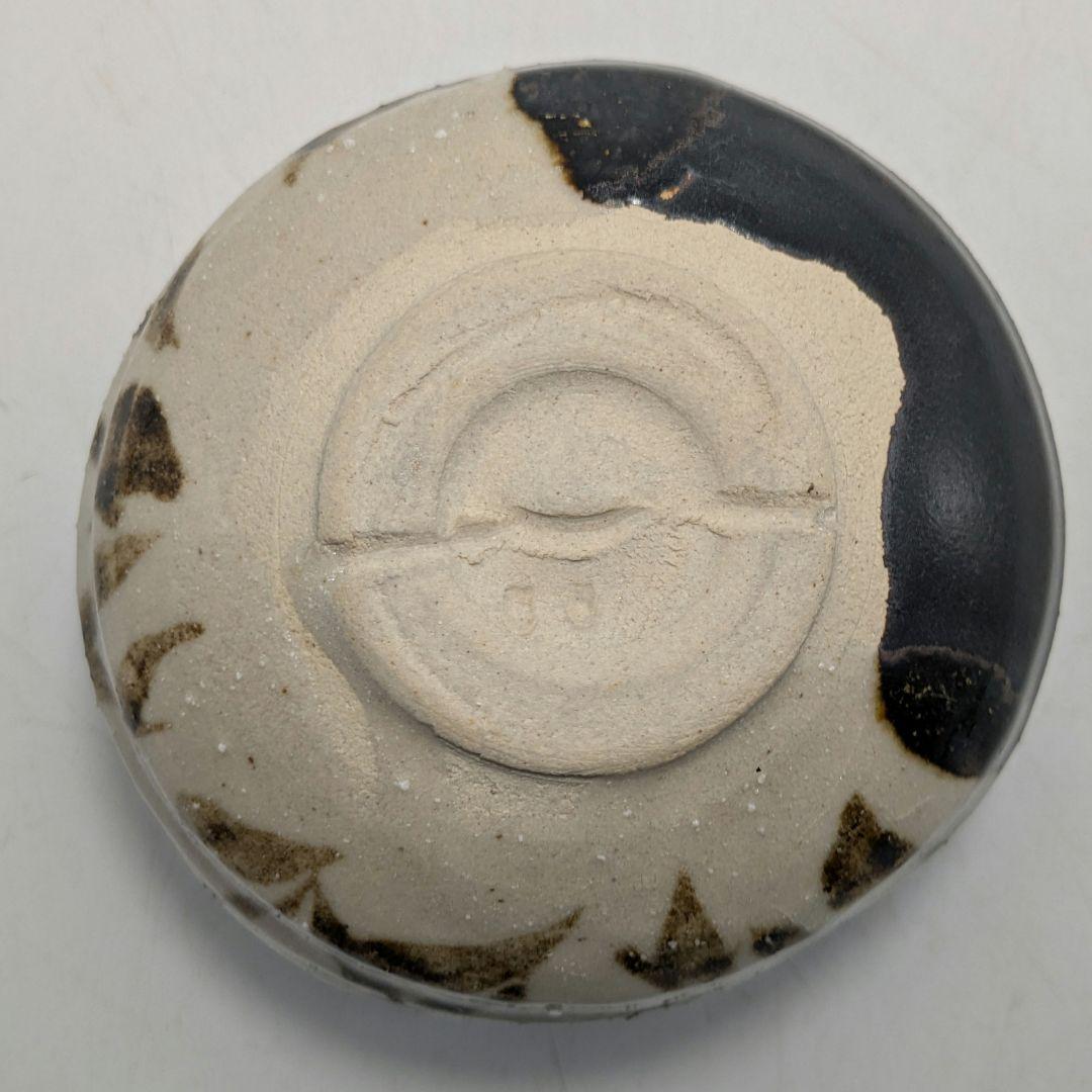 加藤仁 黒茶盌 共箱 織部焼 美濃焼 瀬戸焼 抹茶碗 抹茶茶碗 茶道具 茶器食器