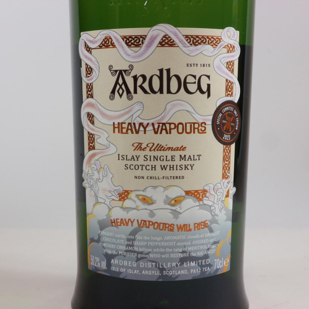 アードベッグ ヘビー・ヴェーパー コミッティーリリース Ardbeg