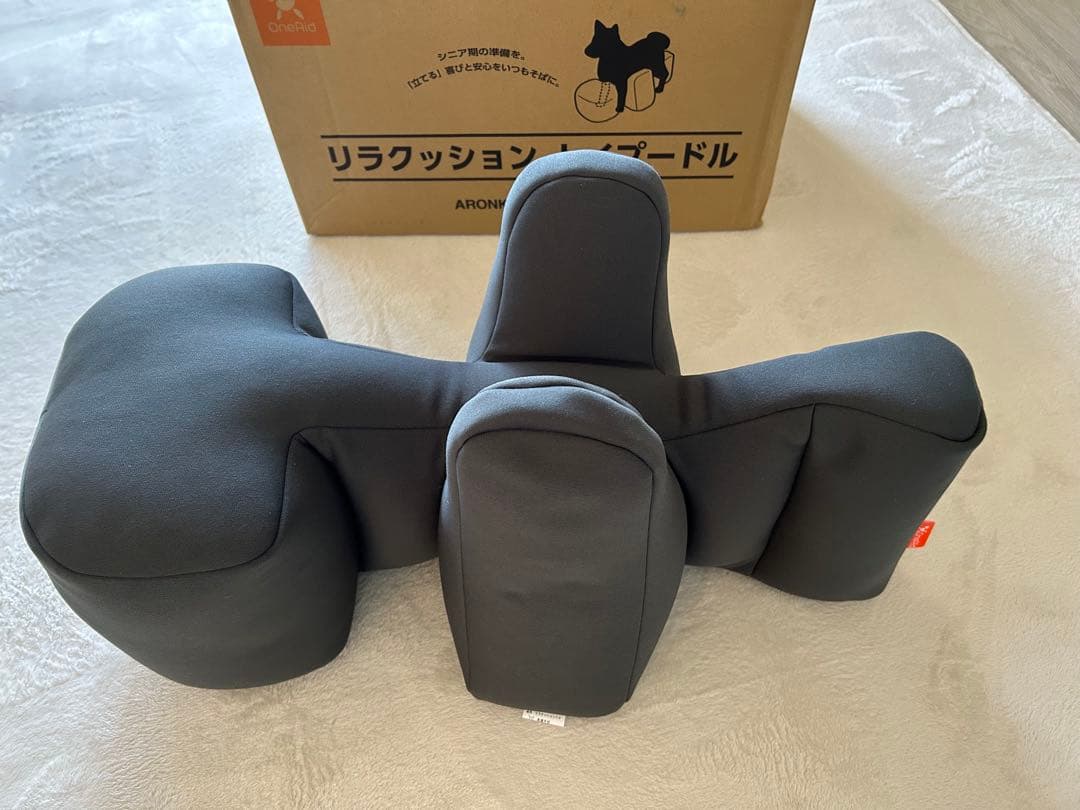 犬用リラクッション トイプードル　グレー 箱付き