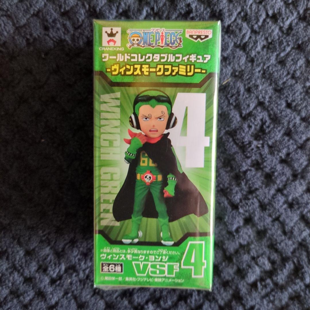ワンピース　コレクタブル　フィギュア　ヨンジ　ワーコレ　ドラゴンボール