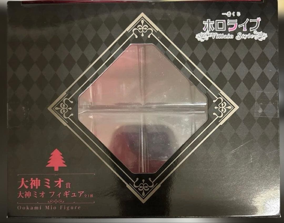 ホロライブ 一番くじ　　Villain Style 大神ミオ 賞 フィギュア